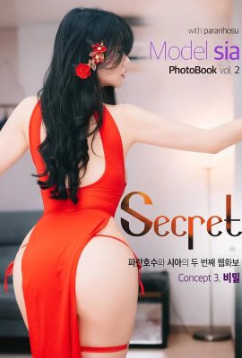 Paranhosu Vol.2 Sia_S22 – 寫真集女友C