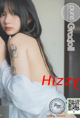 PureMedia Vol.101 Hizzy