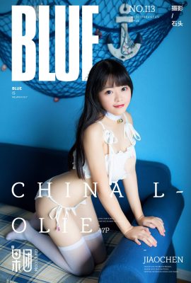 Girlt果團網No.113 Chi Jian Wan Feng