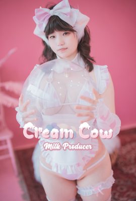 賈維爾