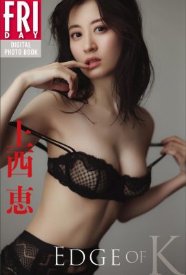 寫真集 2023.04.20 上西圭 – EDGE Of K