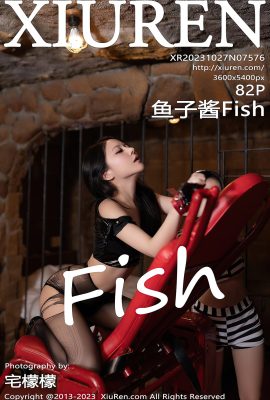 XiuRen秀人網No.7576 Yu Zi Jiang Fish