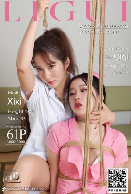 Ligui麗櫃2023.10.12 Xi Xi And Qi Qi