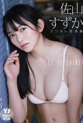 YJ寫真集 2021-09-22 佐山鈴鹿 佐山鈴鹿 – Let It Shine