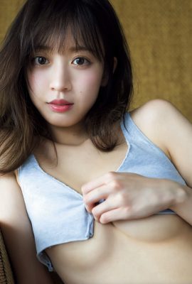 FRIDAY 數碼寫真集 2023.04.27 Yami 超越極限 性感