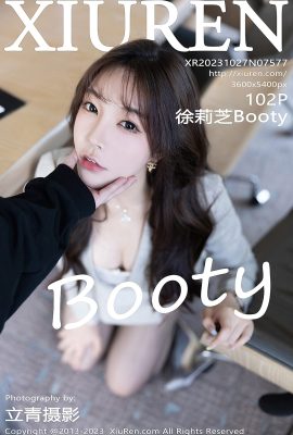 XiuRen秀人網No.7577 Xu Li Zhi Booty