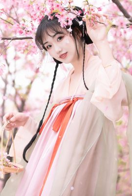 YiTuYu藝圖語Vol.3853 Wan Jiang Ting