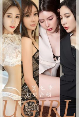 Ugirls App尤果圈 NO.2685 莫特合集
