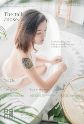 Girlt果團網No.120 Guo Tuan Wang