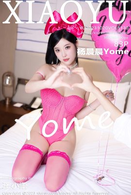 XiaoYu語畫界Vol.1130 Yang Chen Chen Yome