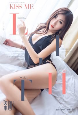 Girlt果團網No.121 Guo Tuan Wang