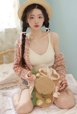 YiTuYu藝圖語Vol.3858 Xiao Yang Ai Gan Fan