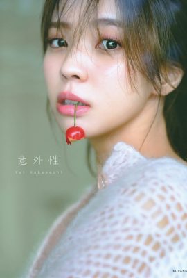 Photobook 2022-10-04 Yui Kobayashi 小林由依– Unexpectedness