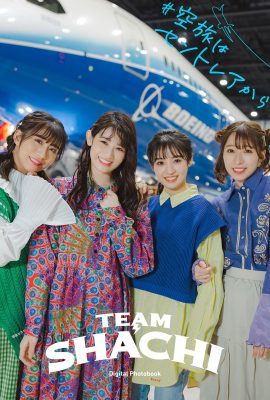 寫真集 2023-04-28 TEAM SHACHI – Air Travel From Centrair Spi