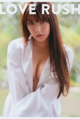 Photobook Miru Shiroma 白間美瑠 – LOVE RUSH