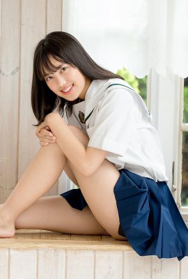Minisuka.tv 2020-04-23 Sarina Kashiwagi Sarina Kashiwagi – Premium Gallery 3.1