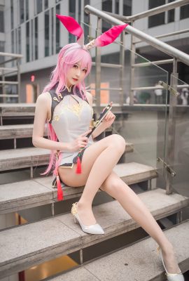 南宮Vol.003 場照