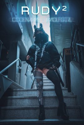 Djawa Mimmi 밈미 – Rudy2 代號 Wolfgirl。