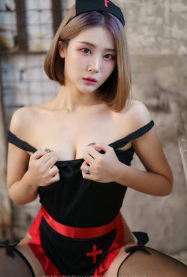 Bimilstory Bomi Bomi Vol.02 – 治癒者Bomi