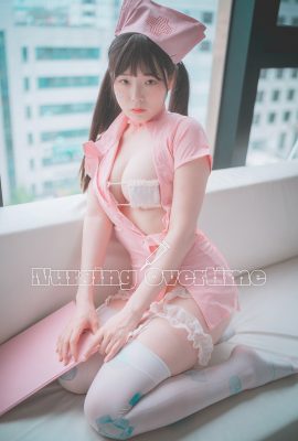 DJAWA Pia 피아 – 護理加班