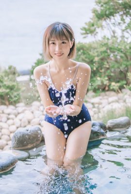 念雪Vol.028 死庫水