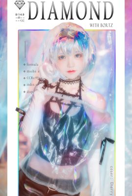 桜桃喵Vol.123 鑽石