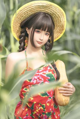 蠢沫沫Vol.195 苞米地的故事