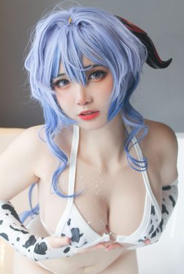 Maria Desu – 贛榆牛