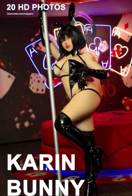 Neppu Neppu – Karin 角館兔子套裝
