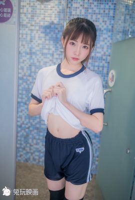 兔玩映畫Vol.021 濕身體操服