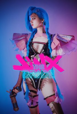 DJAWA Jeong Jenny – 金克絲新娘