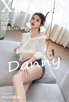 XiuRen秀人網No.7667 Qian Qian Danny