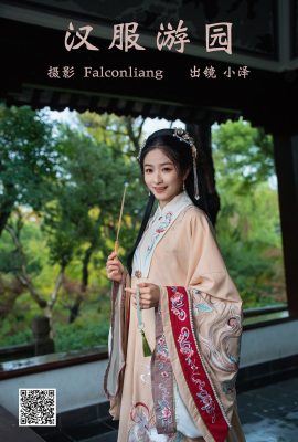 YiTuYu藝圖語Vol.4028 Xiao Ze