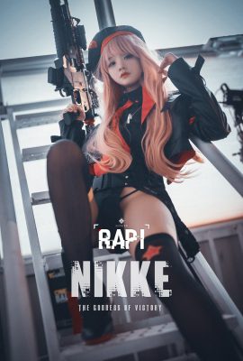 DJAWA Jeong Jenny Jeong Jeong-ni – Nikke Rapi S.Ver