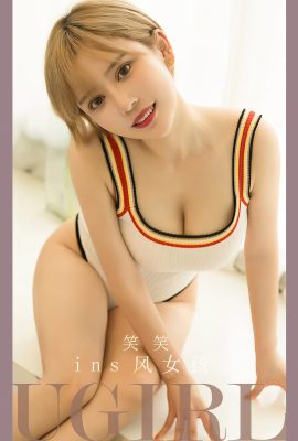 Ugirls App尤果圈No.2700 Xiao Xiao