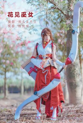 桜桃喵Vol.134 花見巫女