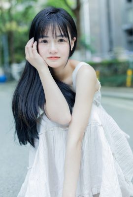 YiTuYu藝圖語Vol.4045 Xiao Yi Mei Mei Cute