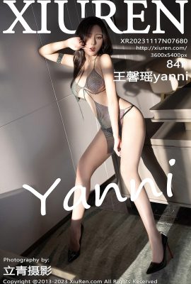 XiuRen秀人網No.7680 Wang Xin Yao Yanni
