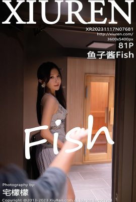 XiuRen秀人網No.7681 Yu Zi Jiang Fish