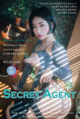 BlueCake 戰利品女王 – 秘密特工 RED.Ver
