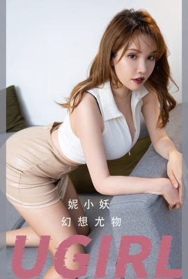 Ugirls App尤果圈No.2701 Ni Xiao Yao
