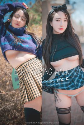 DJAWA 孫藝恩 손예은 – 三月早春漫步 Vol.2 S.Ver A