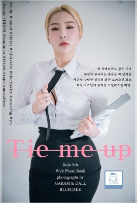 BlueCake Jinju – 綁著我的繩子 RED.Ver
