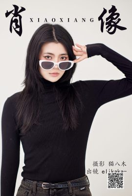 YiTuYu藝圖語Vol.4064 Elikaka