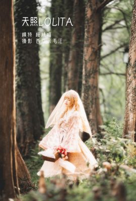 桜桃喵Vol.136 天照美少女