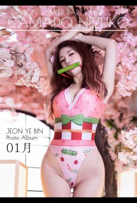 Yebin 전예빈 – Camado Nezuko