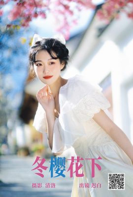 YiTuYu藝圖語Vol.4067 Chi Bai