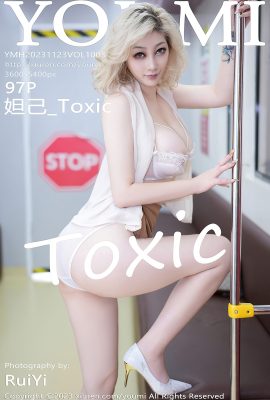 YouMi尤蜜薈Vol.1005 Da Ji Toxic