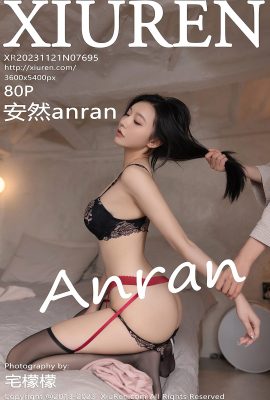 秀人秀人網 No.7695 安然