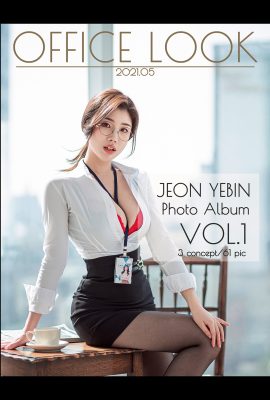 全藝彬 (Yebin Jeon) – 辦公室造型
